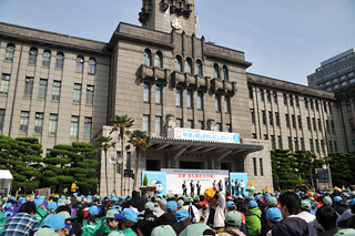 世界の京都・まちの美化市民総行動